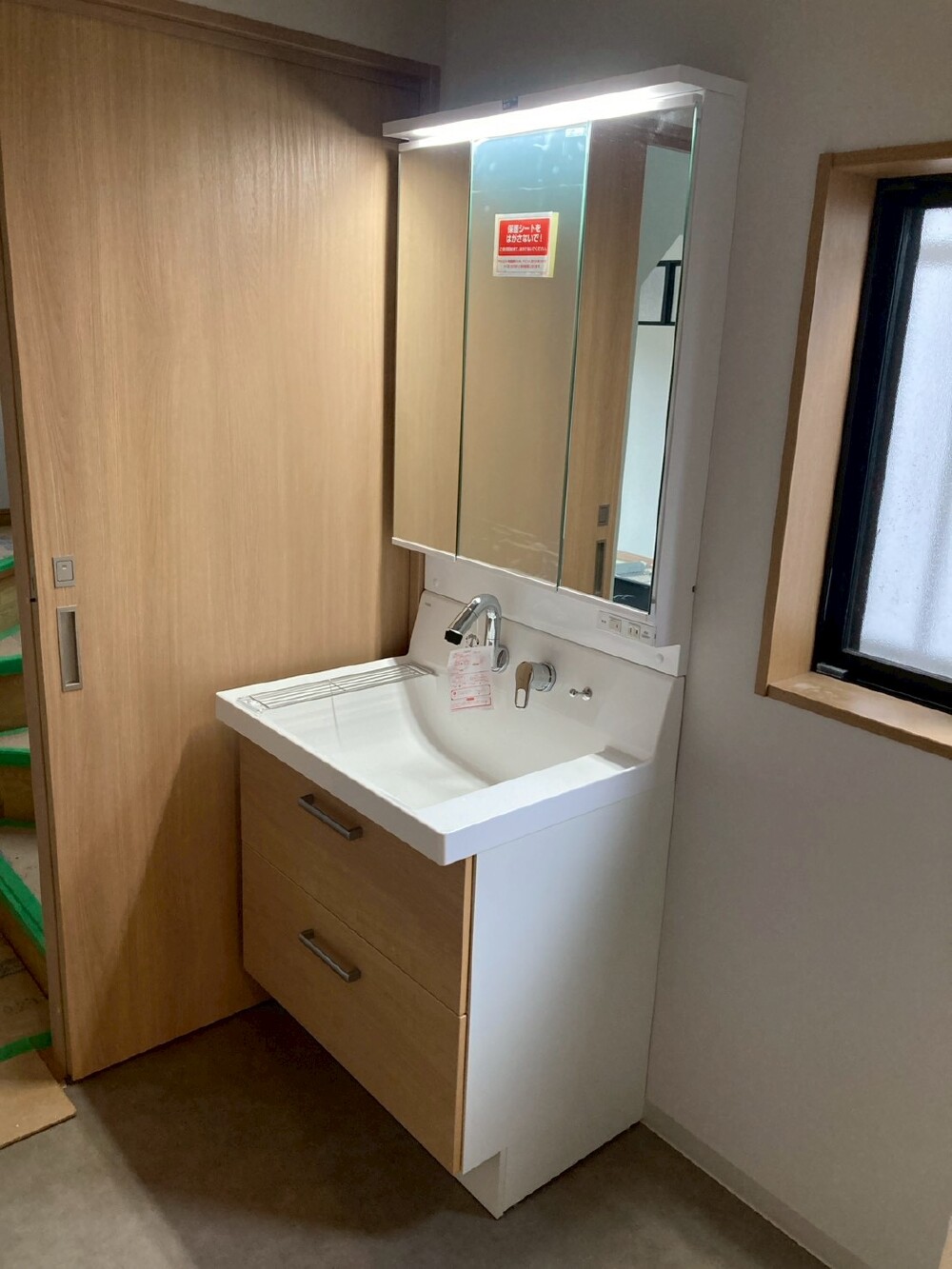 設備工事