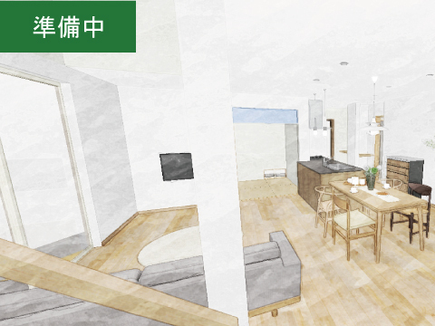 《進行中》家族とのつながりを感じるすまい