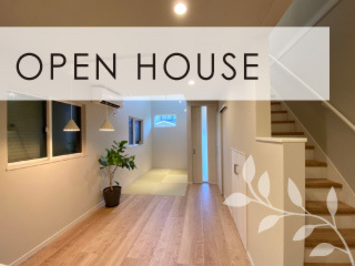 【予約制】OPEN HOUSE「18坪の小さな家」