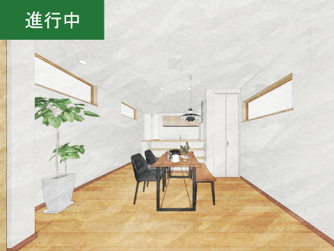 《進行中》吹抜けからの明るい光に満たされる心地よいすまい