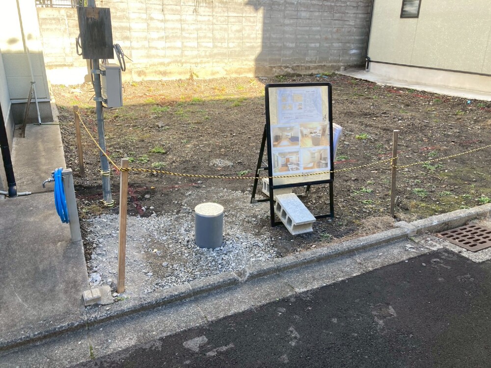 新しい工事スタート！