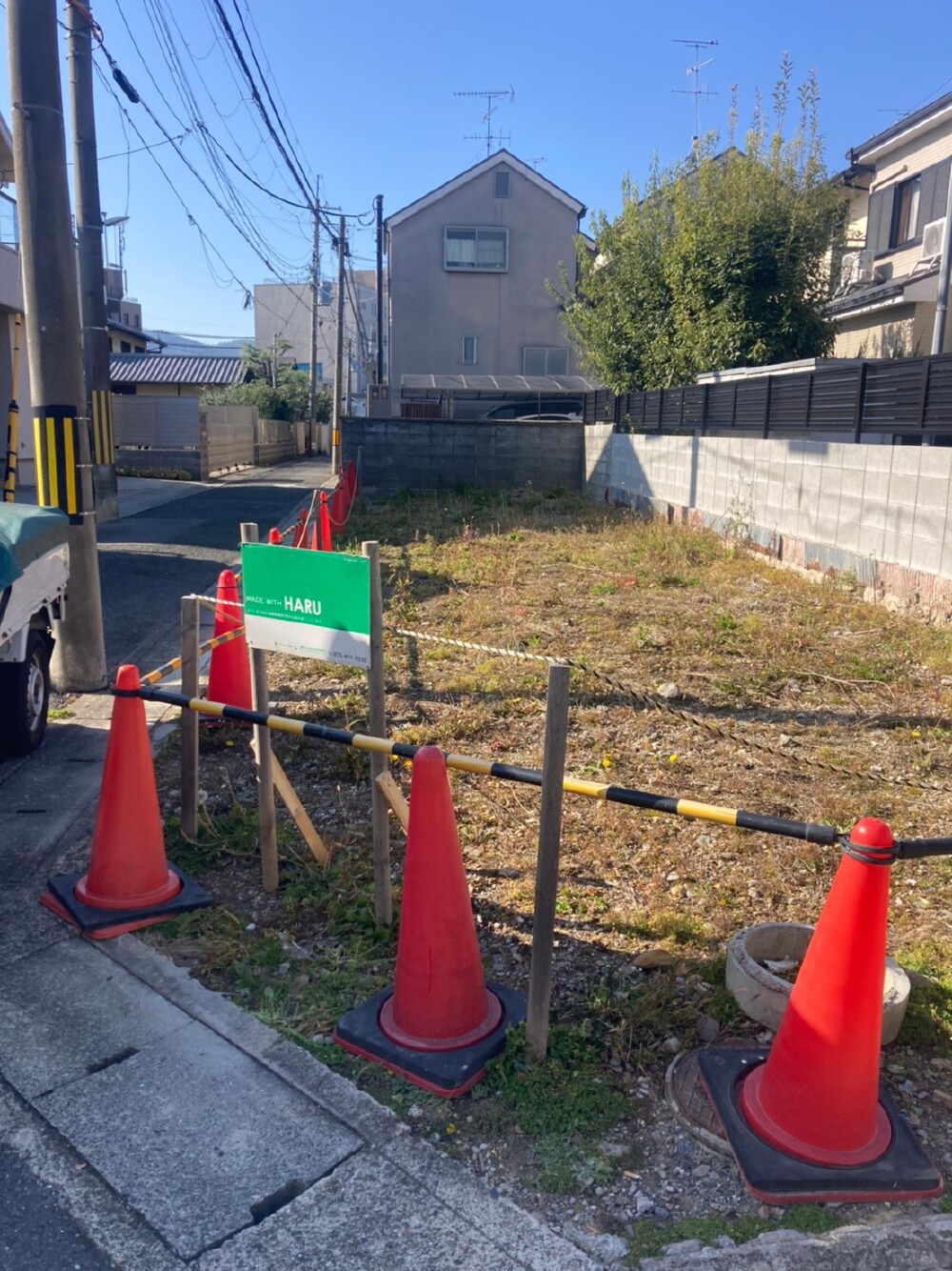 お家の工事始まります！