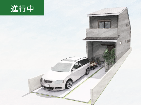 《進行中》キッチンが中心のすまい