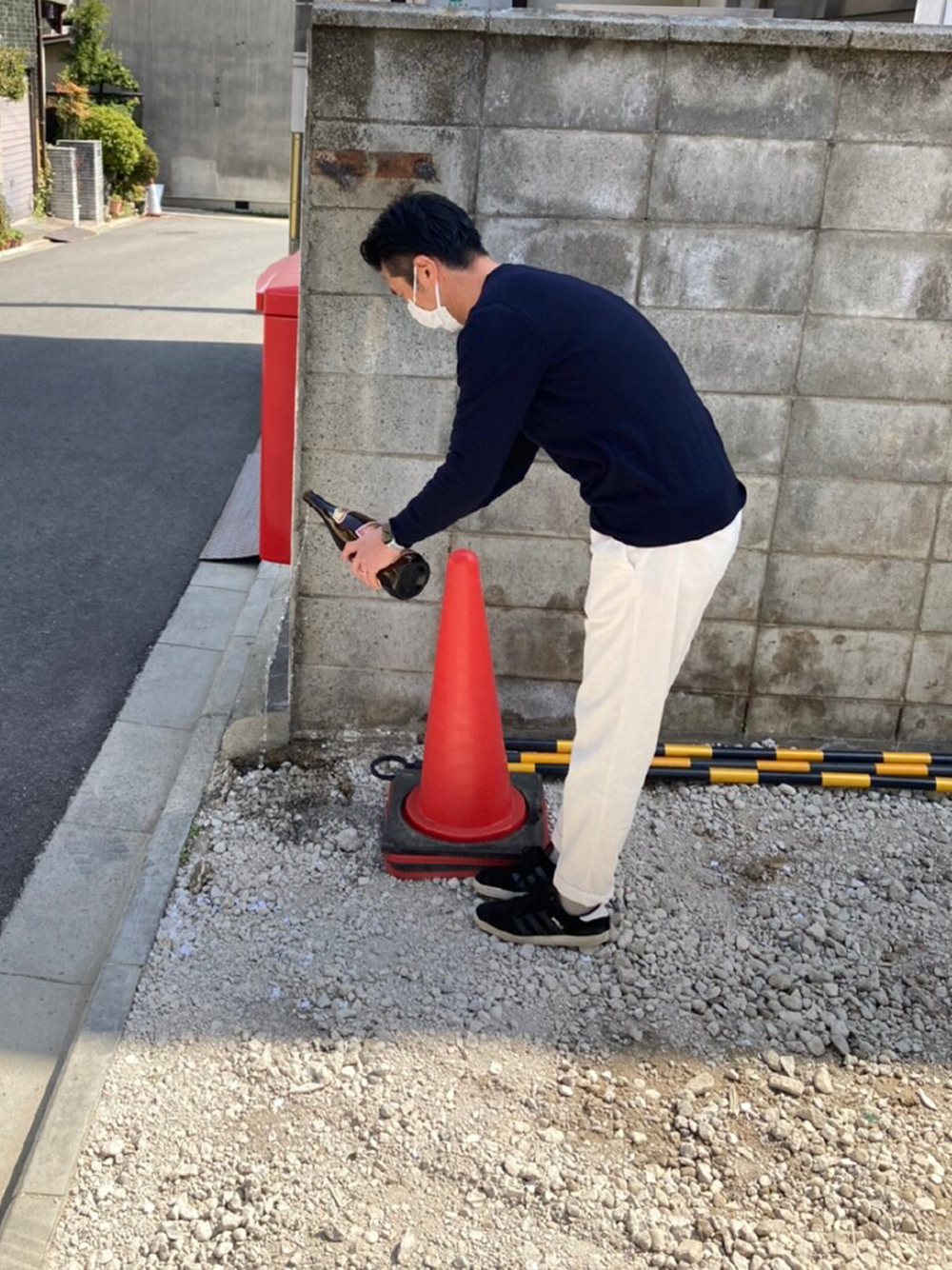 四方祓い