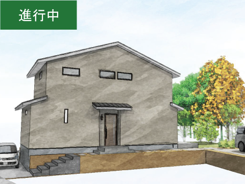 《進行中》オープン階段がある、家族みんなが集まるすまい