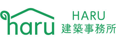 株式会社HARU建築事務所
