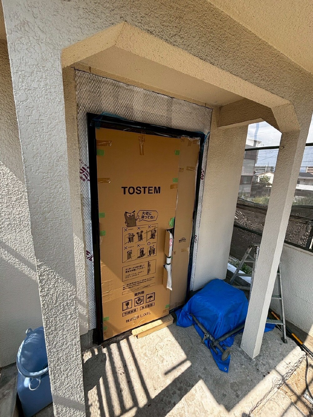 外部進歩