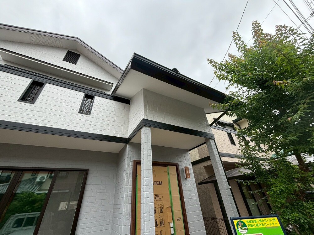 仕上進歩