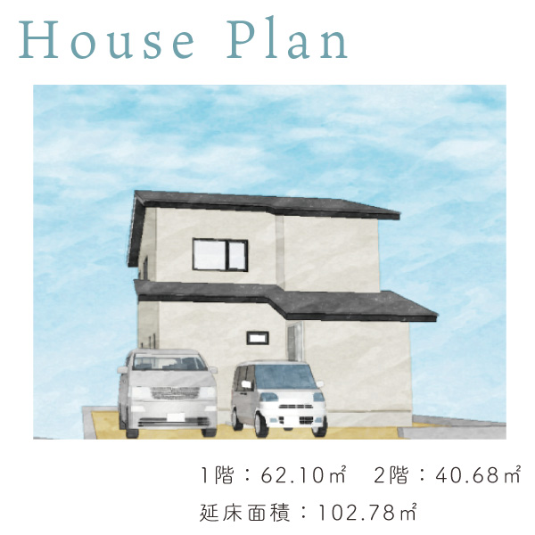 Houseplan