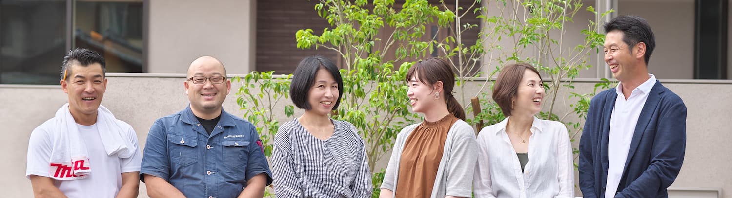 HARU建築事務所のスタッフ集合写真